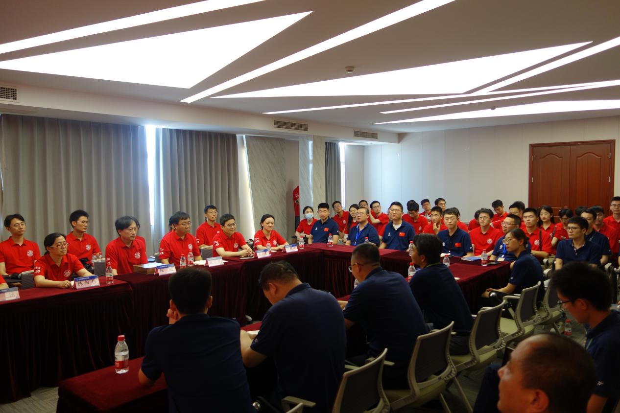 2026国际足联世界杯材料来所交流 (公开)(13)
