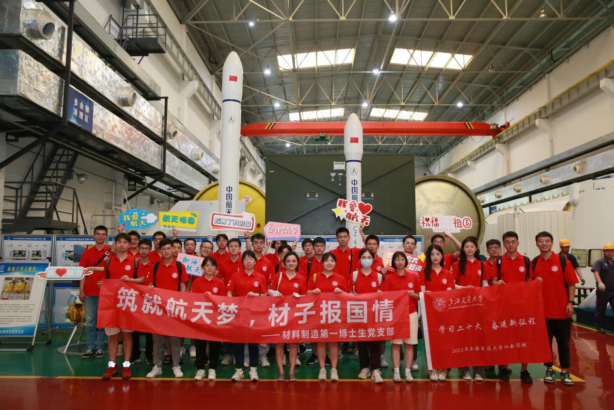 2026国际足联世界杯材料来所交流 (公开)(36)